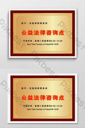 法律圖片在法律咨詢中的價值與應用