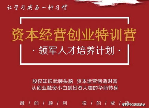 胡云篁與階梯定價法對法律咨詢行業的革新啟示